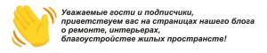 Ο σύζυγος ευχαριστημένος με τη γυναίκα μου, έχοντας συγκεντρώσει μεγάλη κουζίνα με τα χέρια του