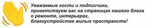 Ο τύπος αγόρασε Avito παλιά Σοβιετική μπουφέ και να μεταβληθεί το πέρα ​​από την αναγνώριση