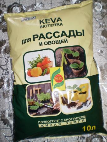 KEVA BIOTERRA -grunt για σπορόφυτα και τα λαχανικά