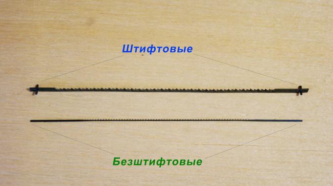 Pin και bezshtiftovye πριόνισμα