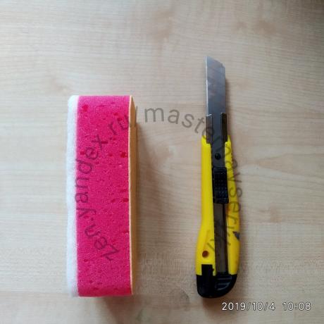 Σφουγγάρι μπάνιου (μέγεθος: 14 * 7 cm) και τη γραφή μαχαίρι.