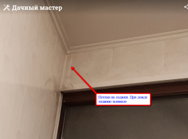 Γενική επισκευή του διαμερίσματος ενός υπνοδωματίου στη Μόσχα